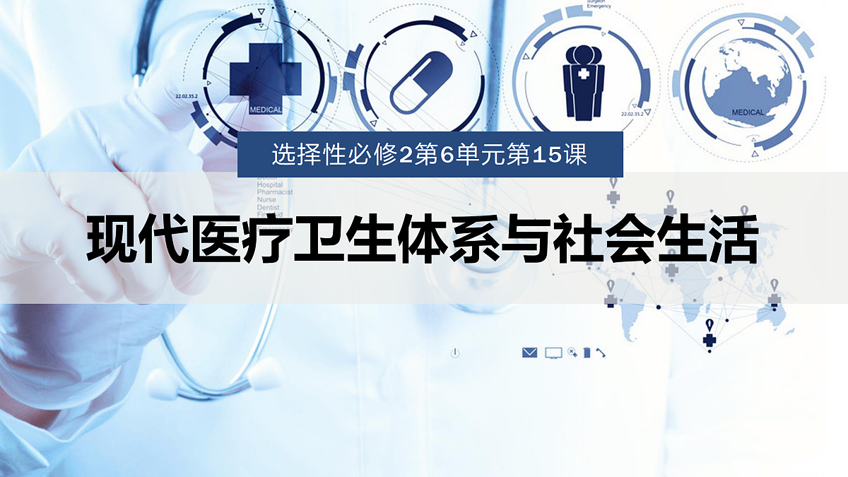 17535189第1页