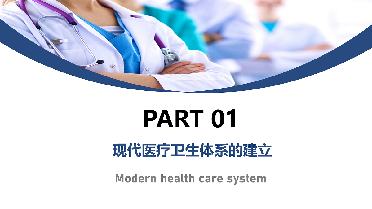 17535189第3页
