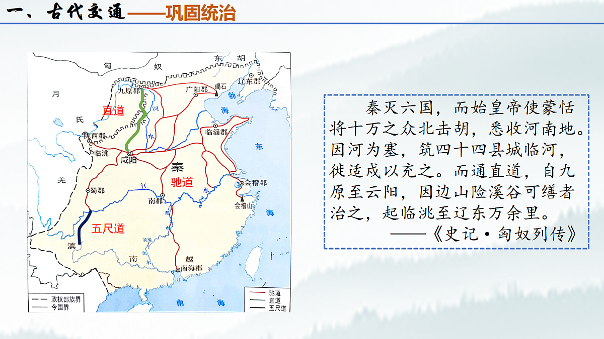 17535190第3页