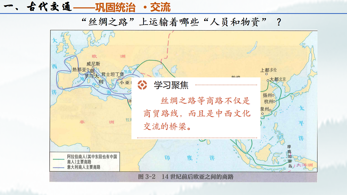 17535190第4页