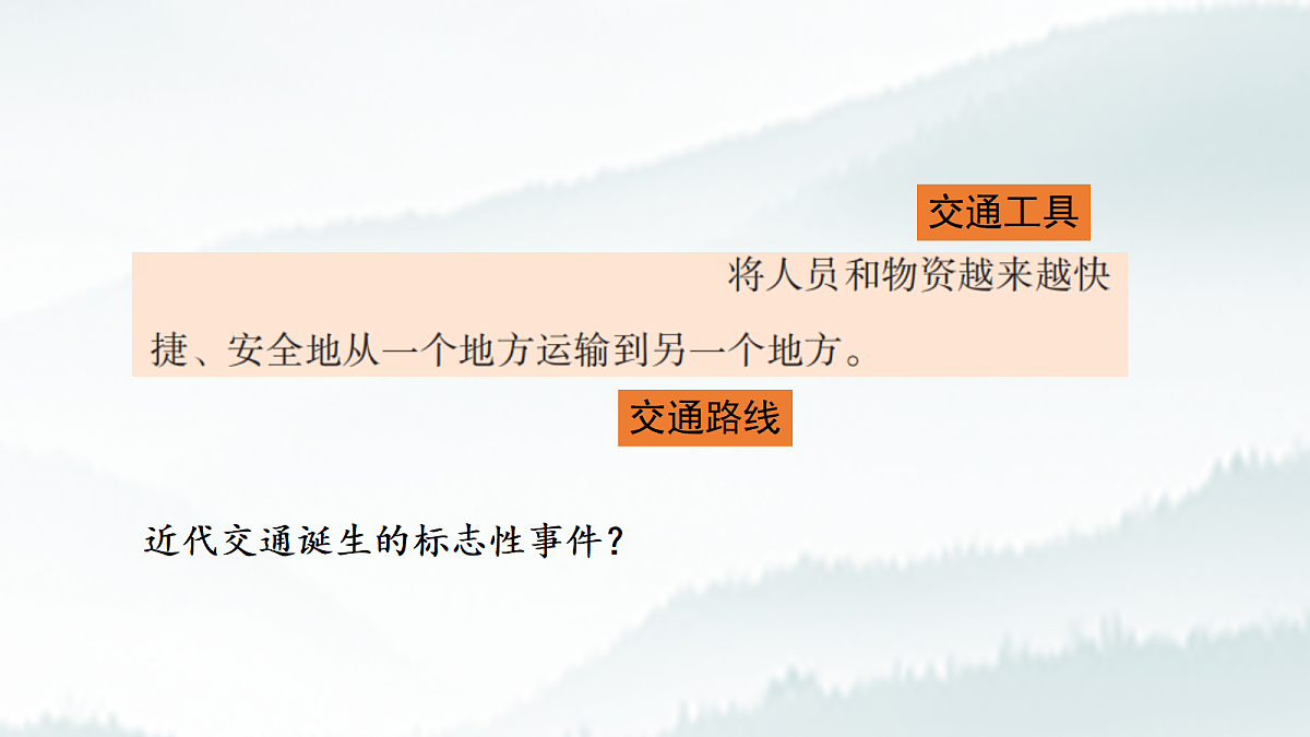 17535190第5页