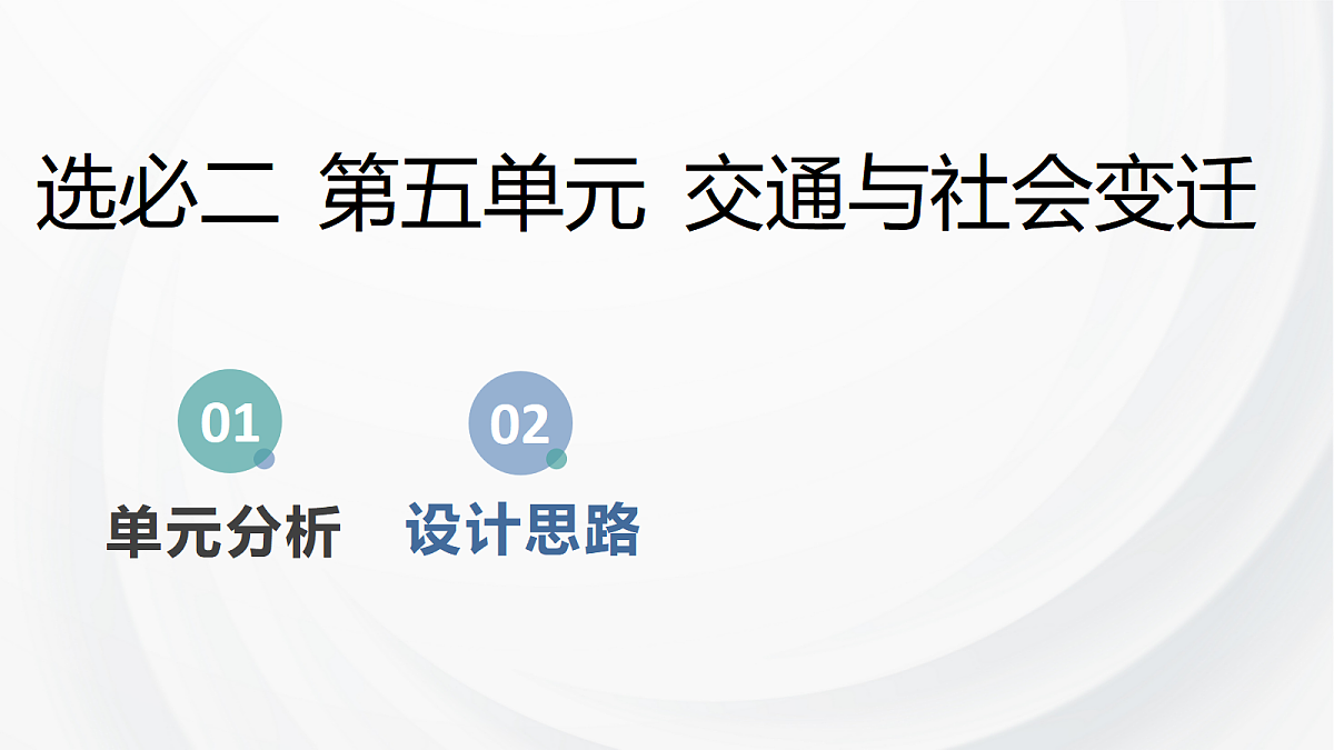 17535192第1页