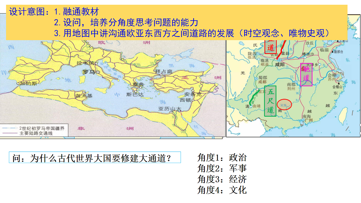 17535192第4页