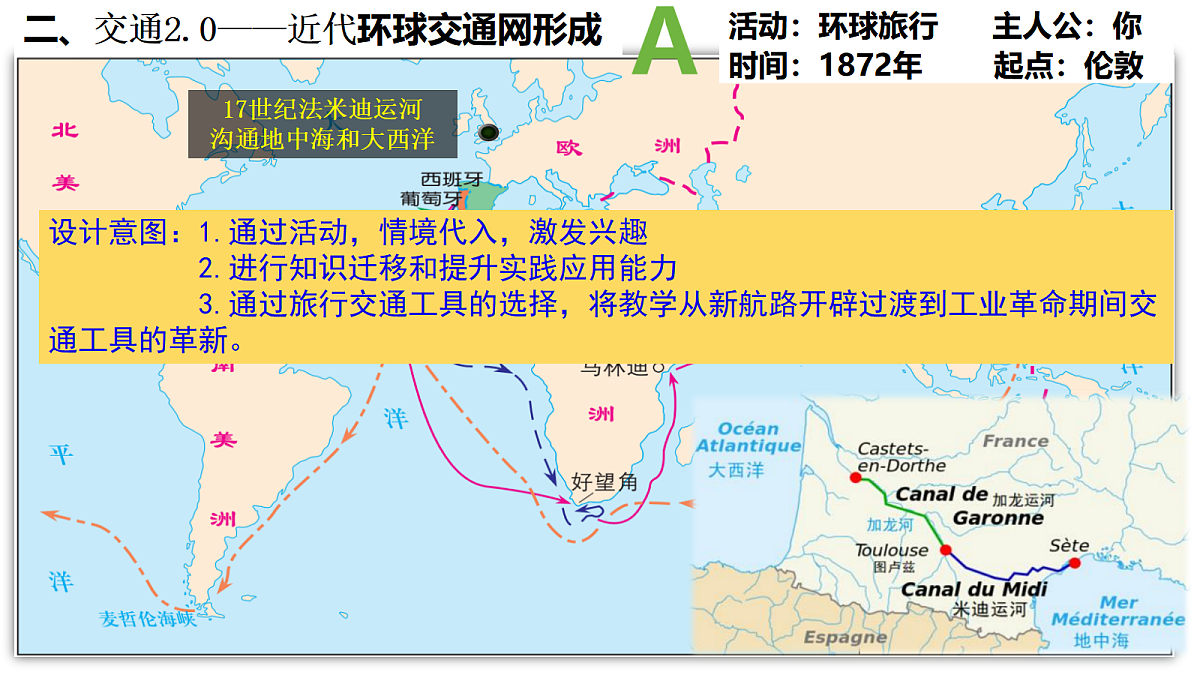 17535192第8页