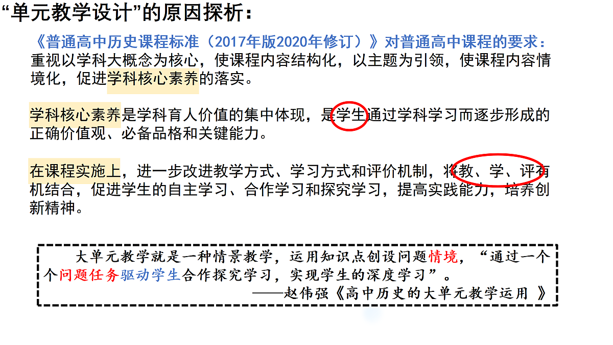 17535193第2页