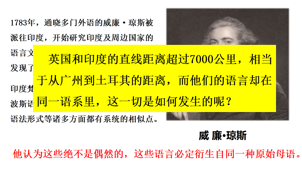 17535203第3页