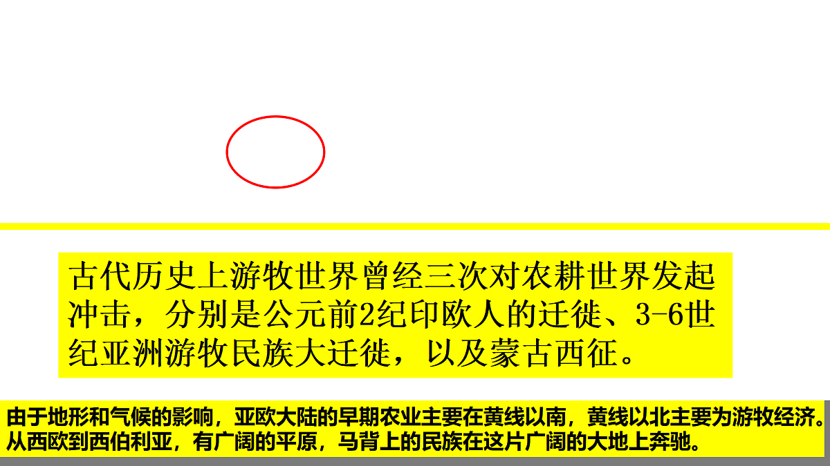 17535203第4页