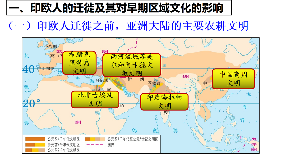 17535203第5页