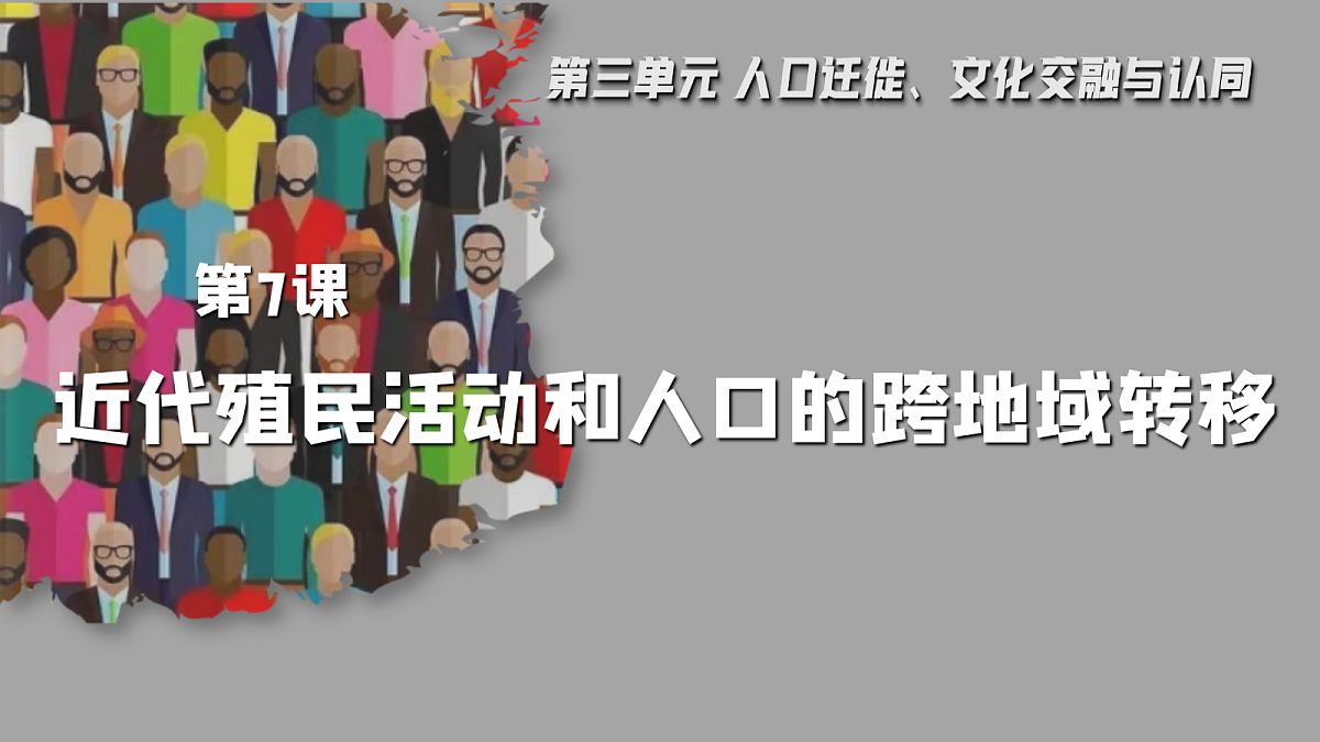 17535204第2页