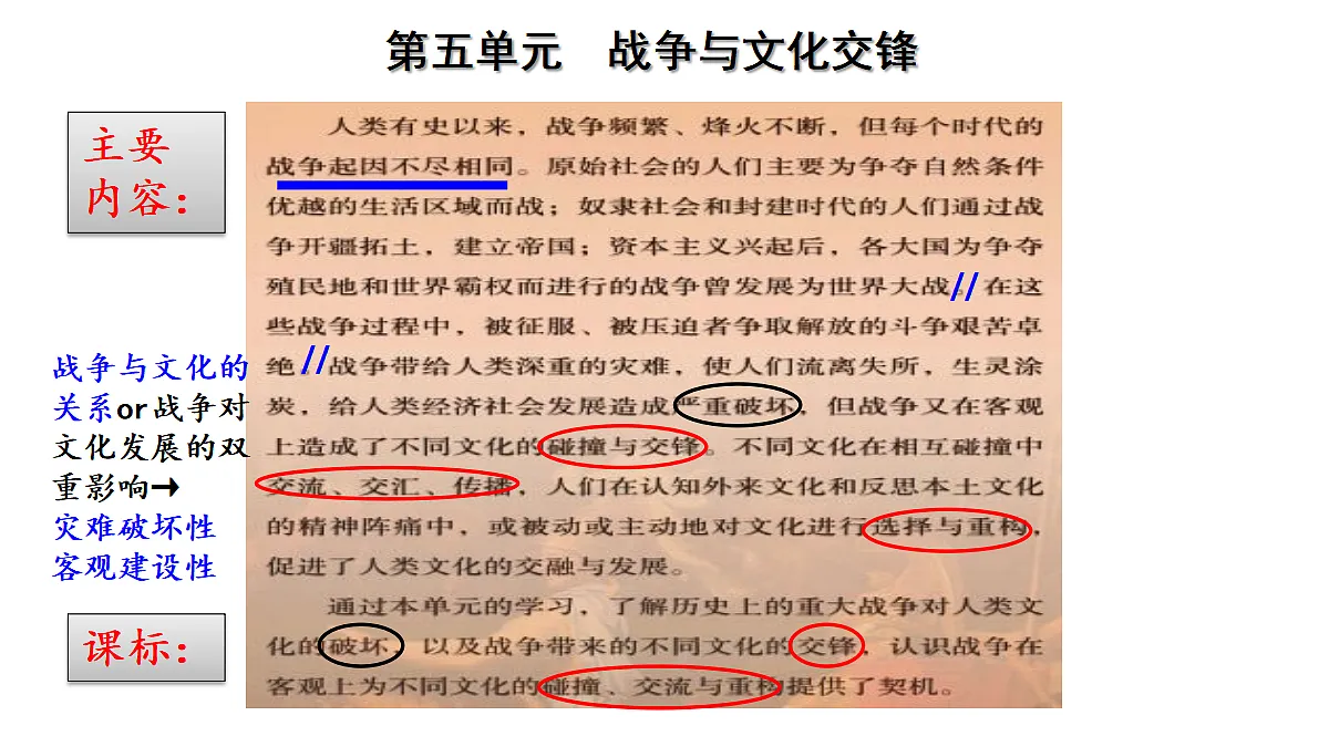 17535209第1页