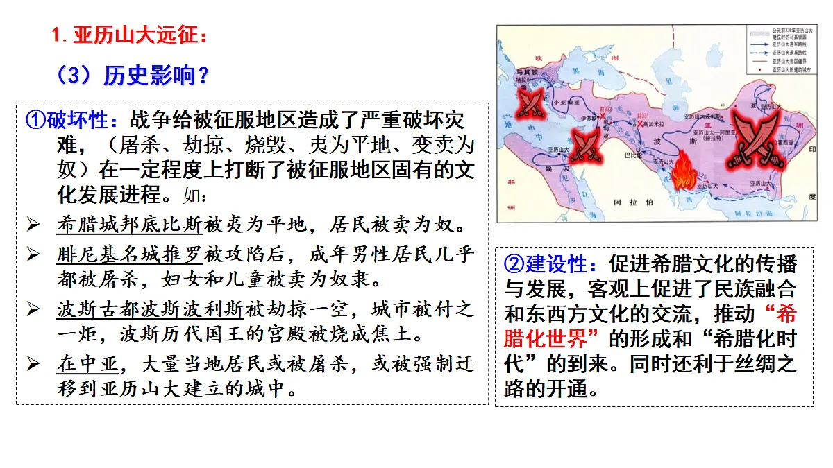 17535209第5页