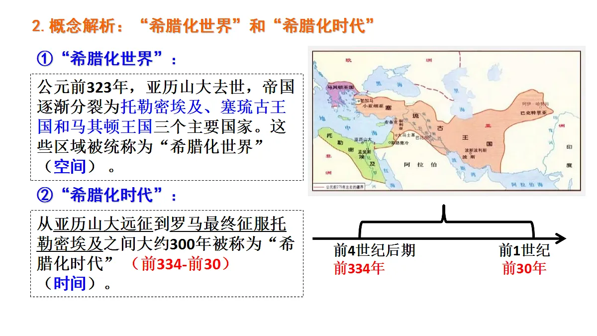 17535209第6页