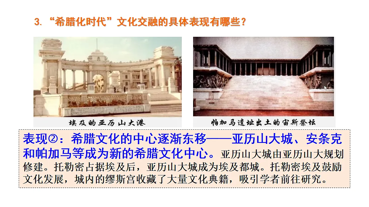 17535209第8页
