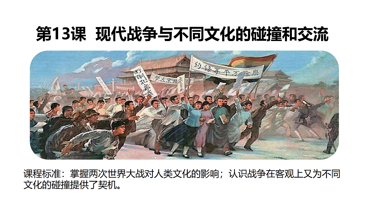 17535212第1页