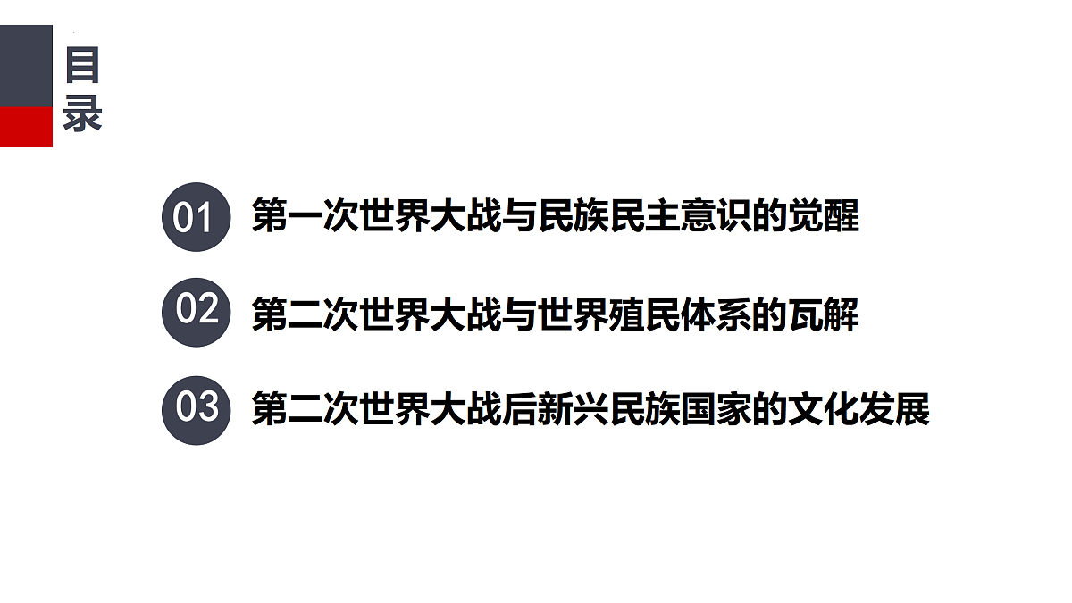 17535212第2页