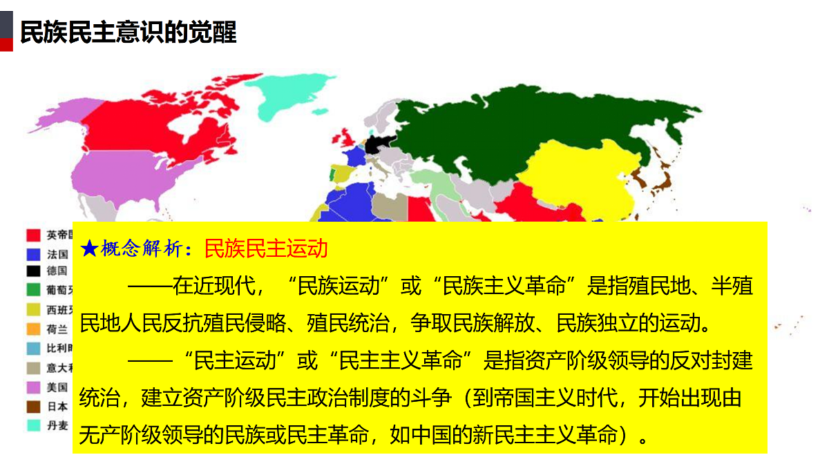 17535212第4页