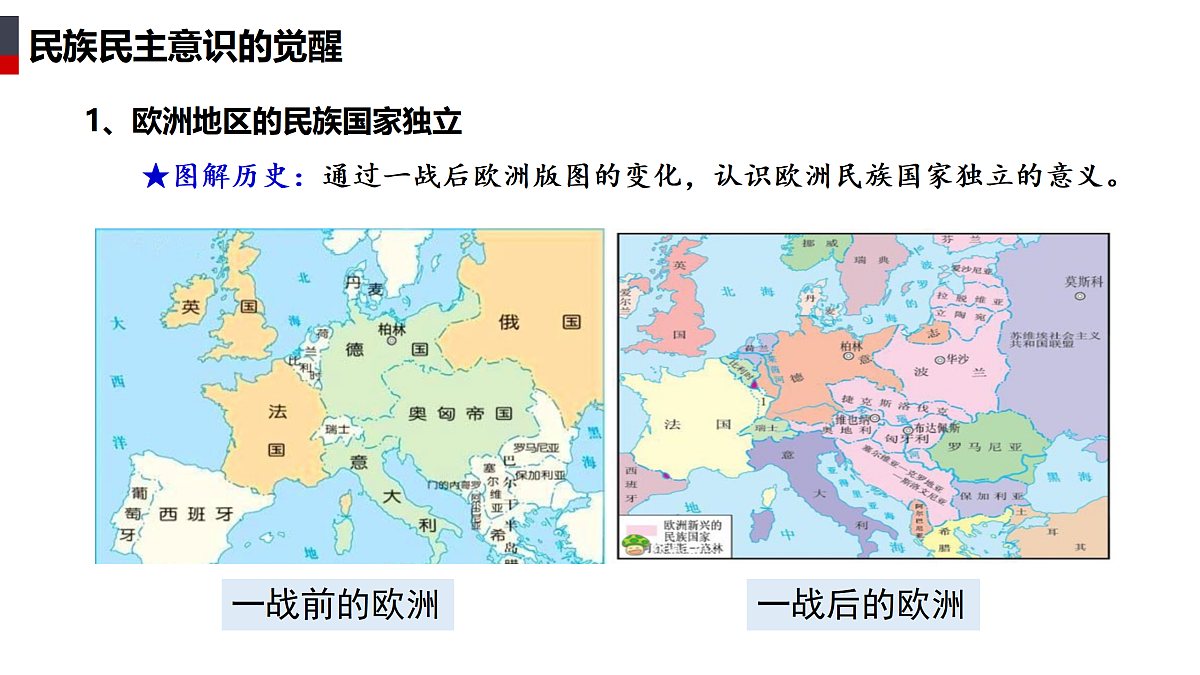 17535212第5页