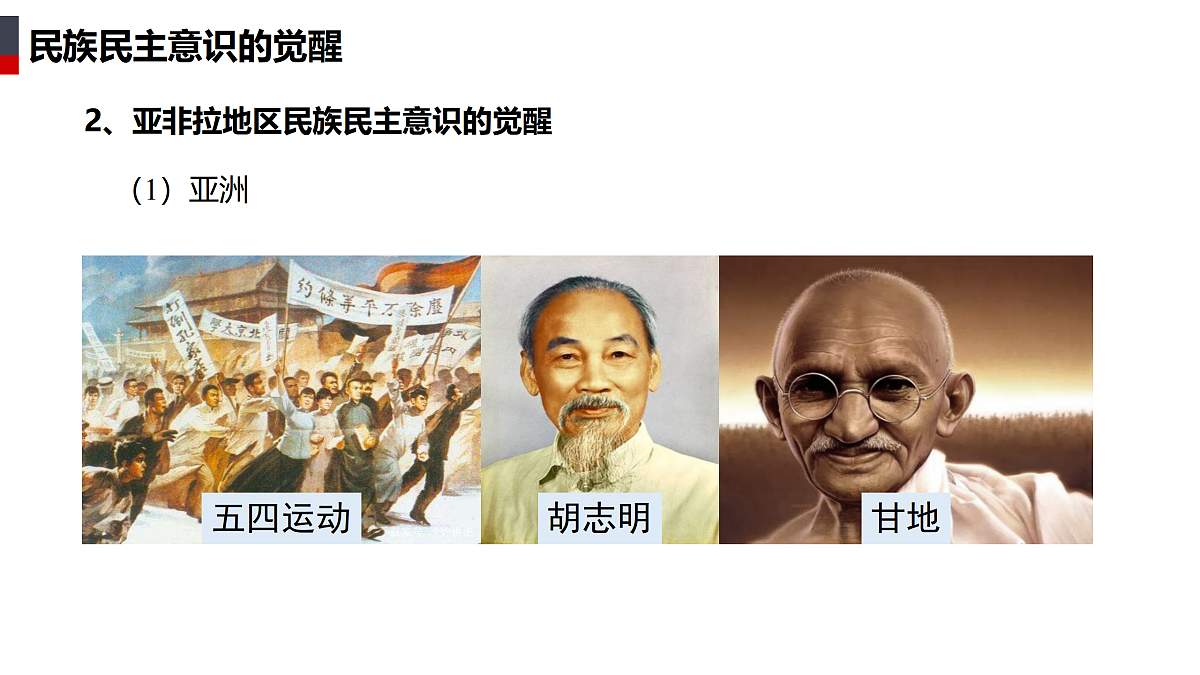 17535212第8页
