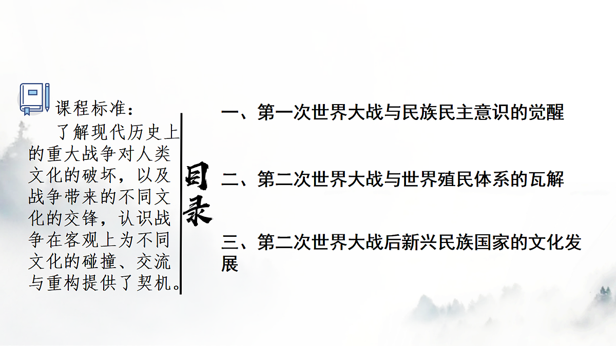 17535213第3页