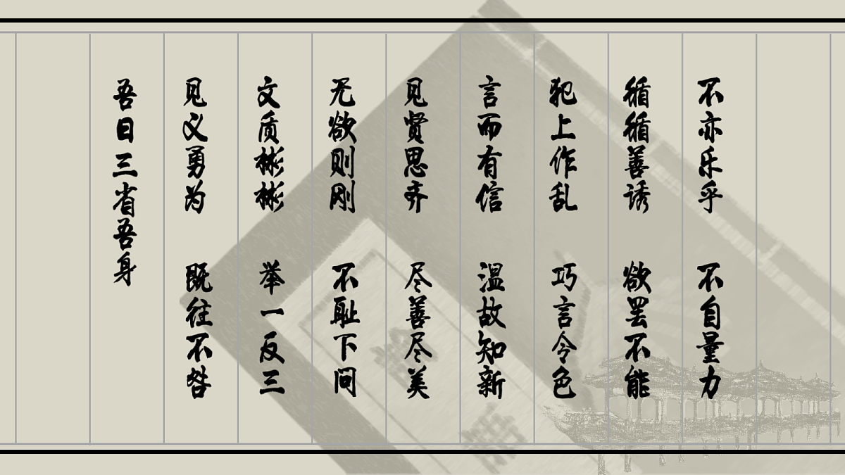 17535214第1页