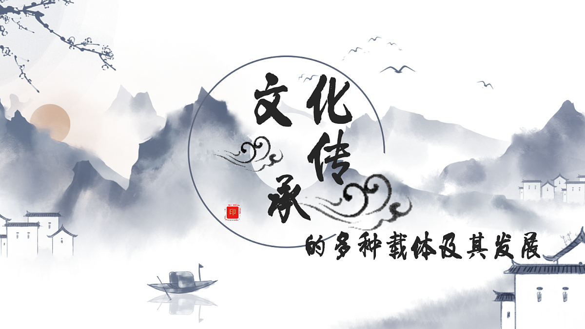 17535214第3页