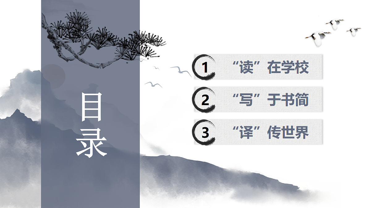 17535214第4页