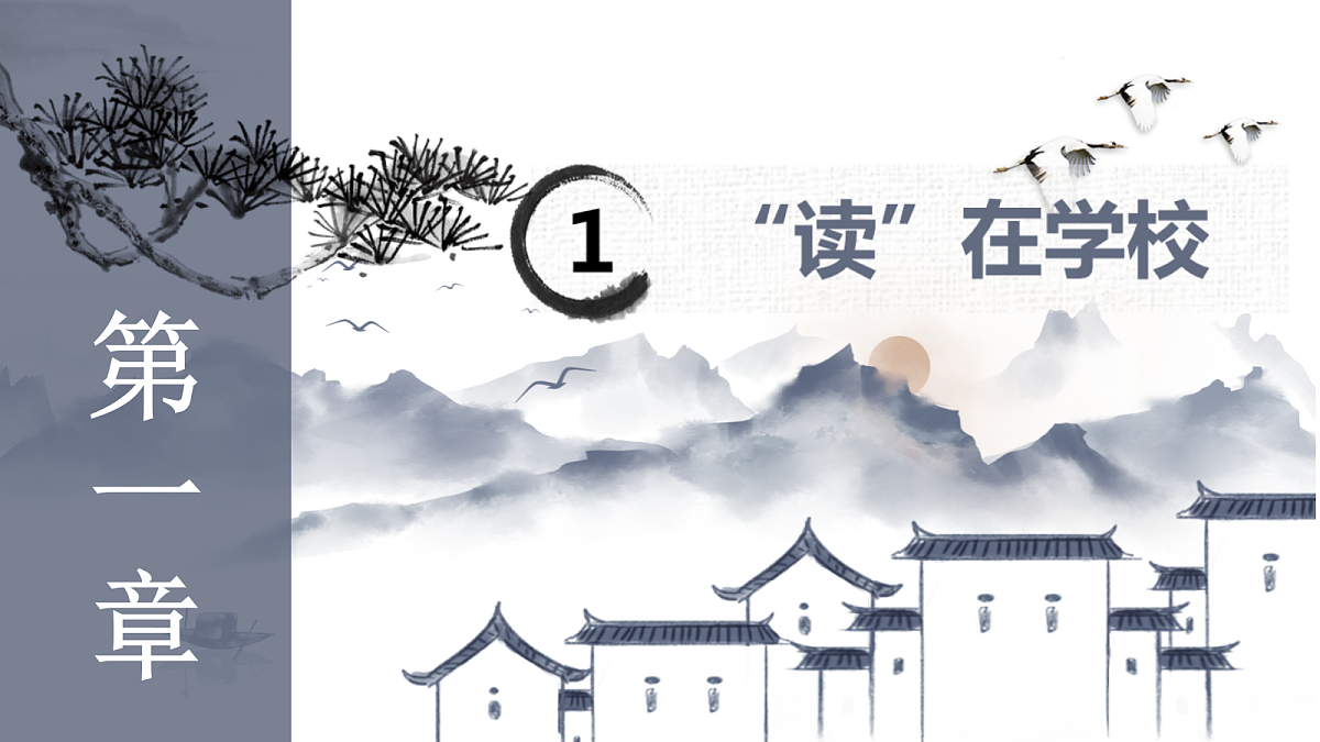 17535214第5页