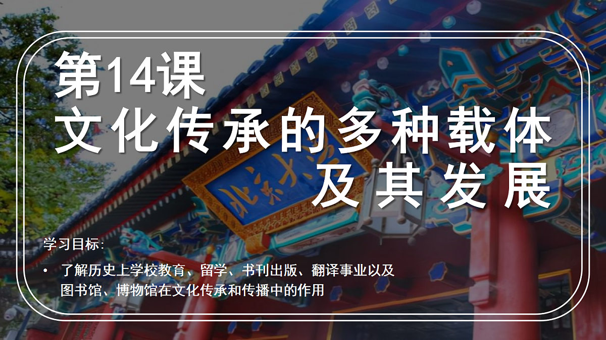 17535216第1页