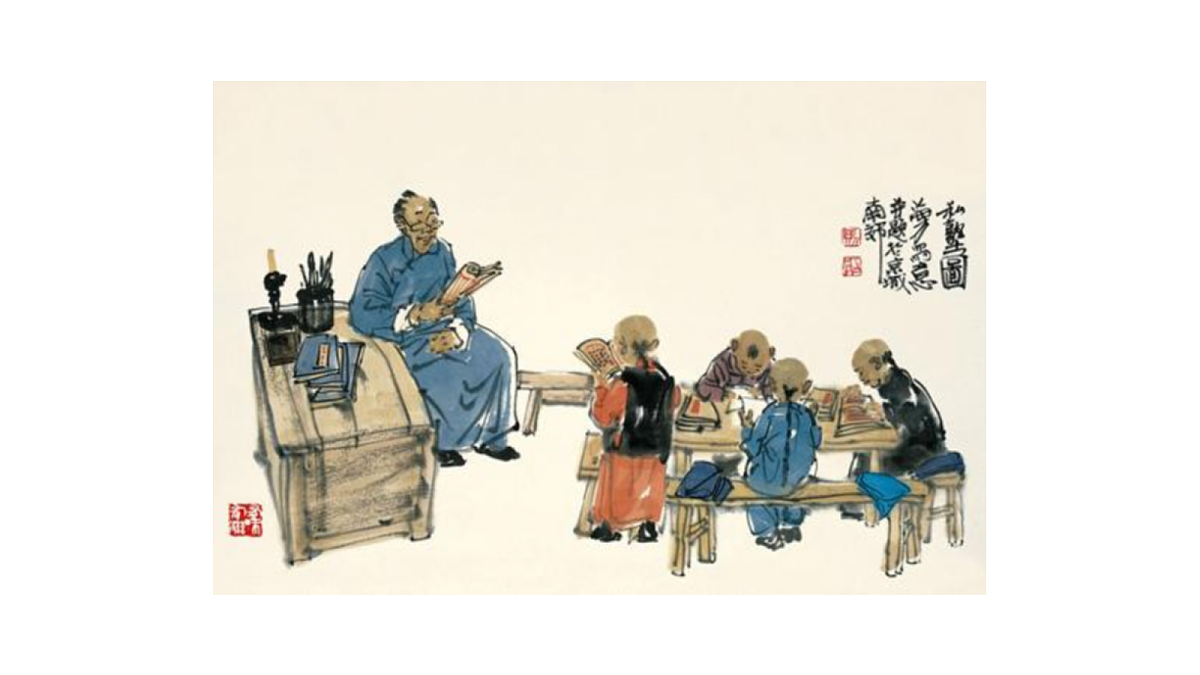 17535216第2页