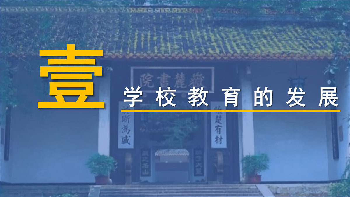17535216第4页