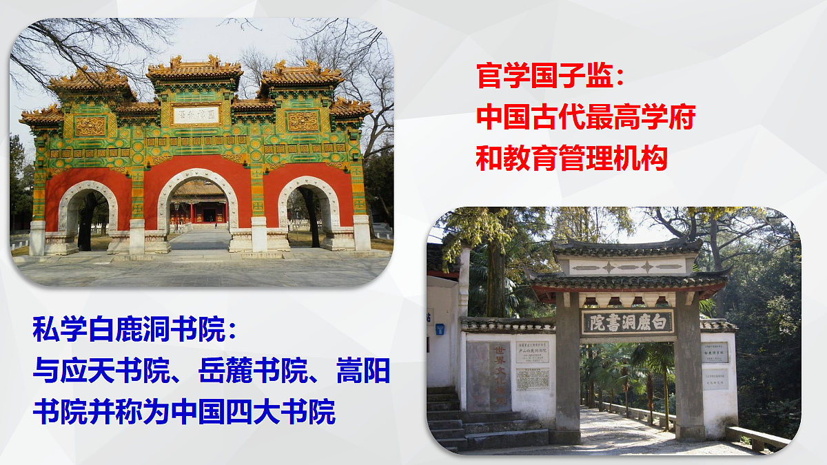 17535218第4页