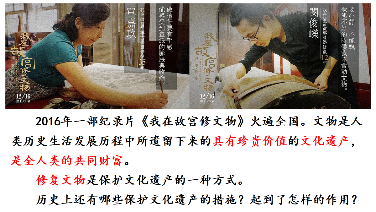 17535220第1页