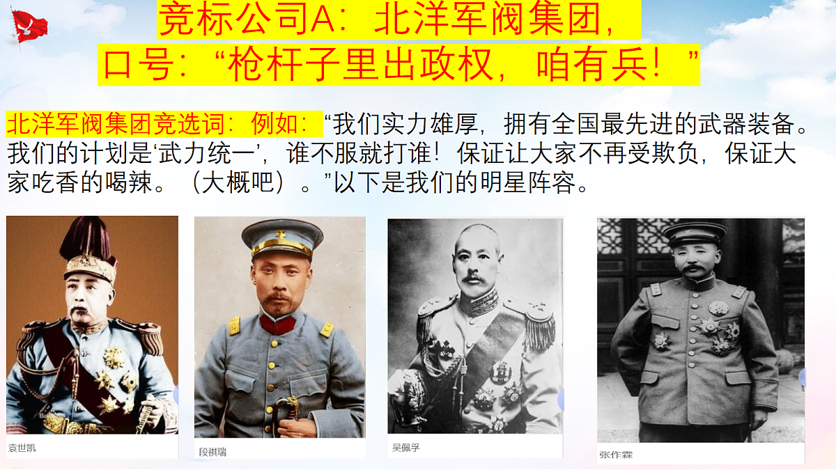 17535257第8页