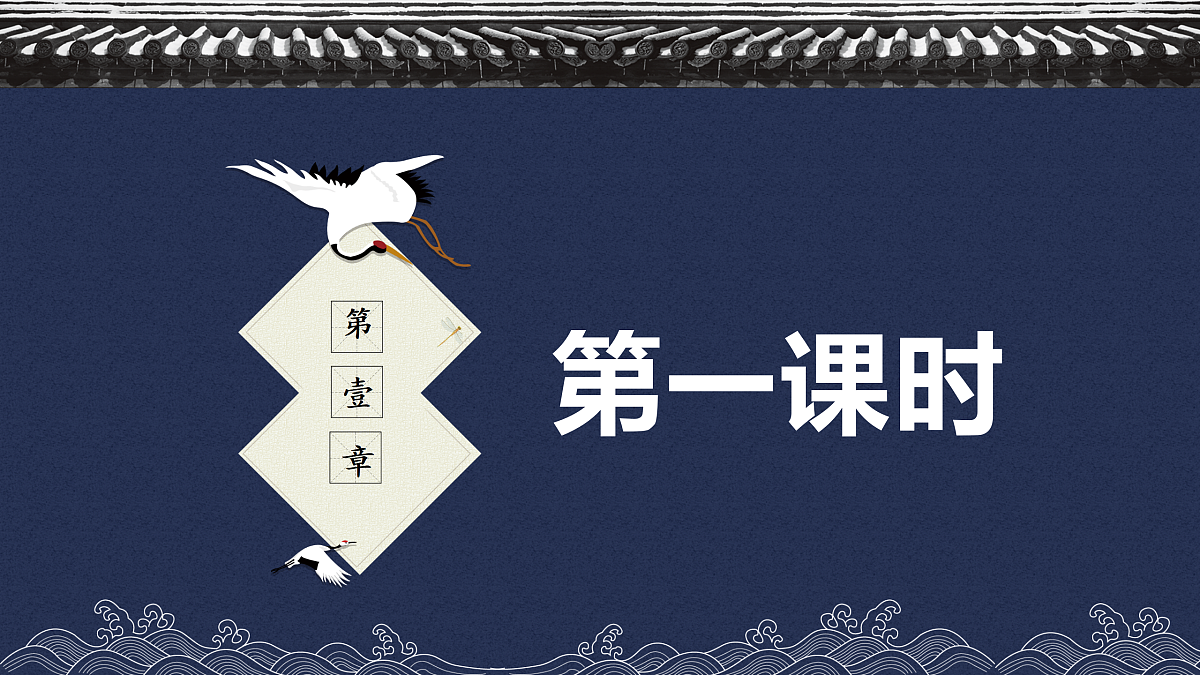 17535274第2页