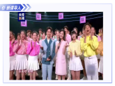 4.1 元素周期表和元素周期律 第1课时（教学课件） -2025-2026学年高中化学必修第一册（沪科版2020）