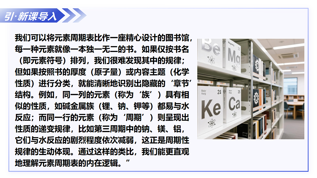 17535286第4页