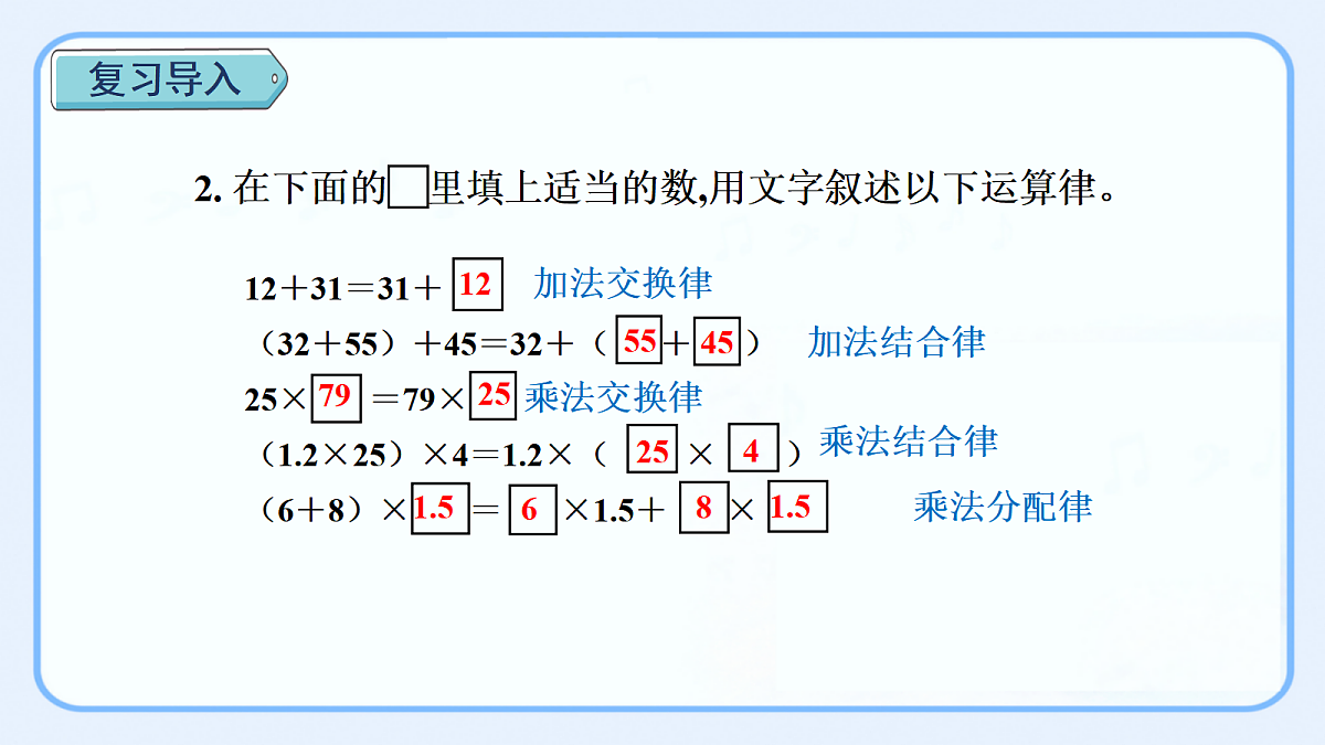 17535663第4页
