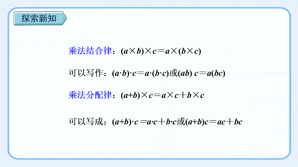 17535663第7页