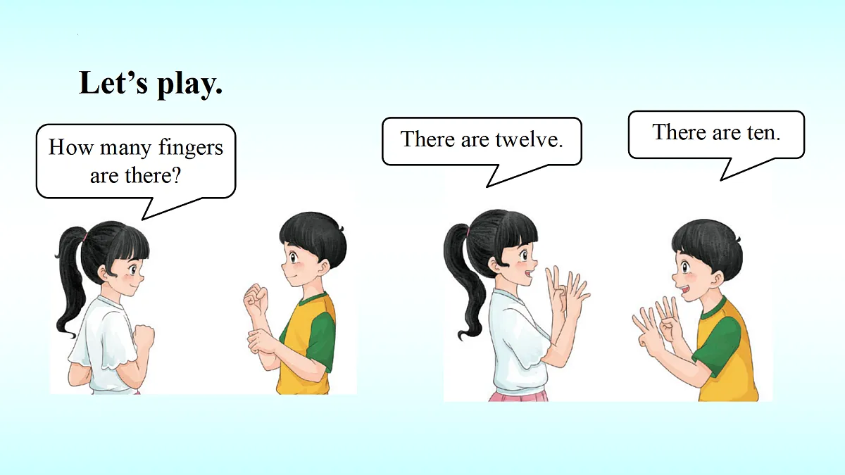17535684第5页