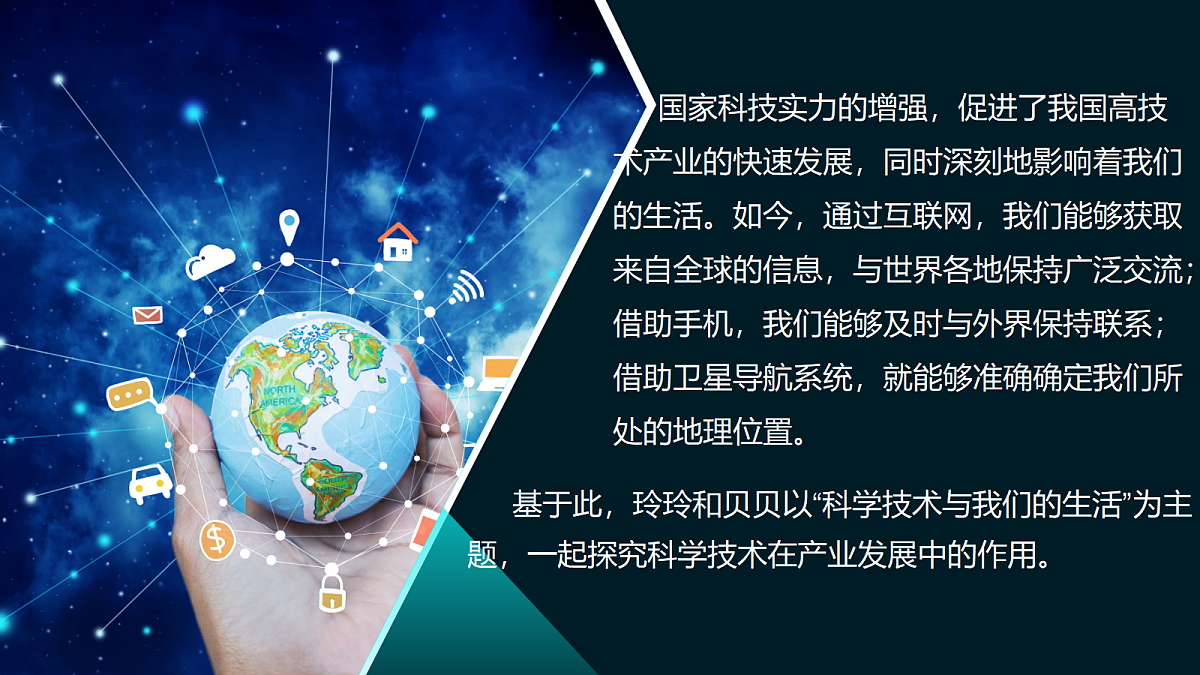 17535692第2页
