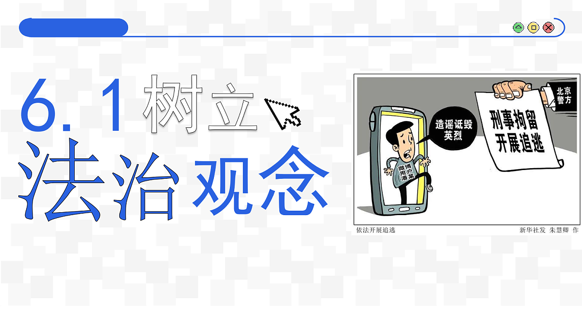 17535893第2页