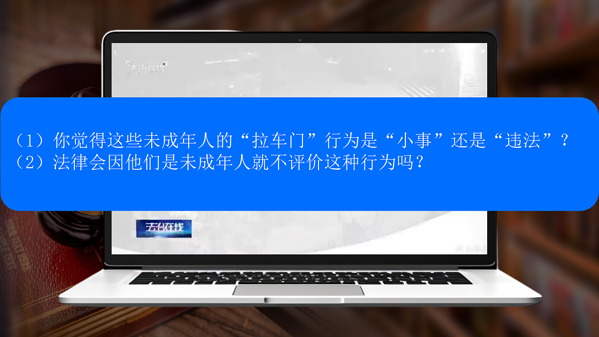 17535894第1页