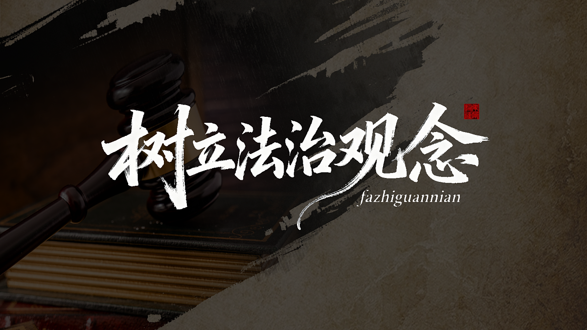 17535894第2页