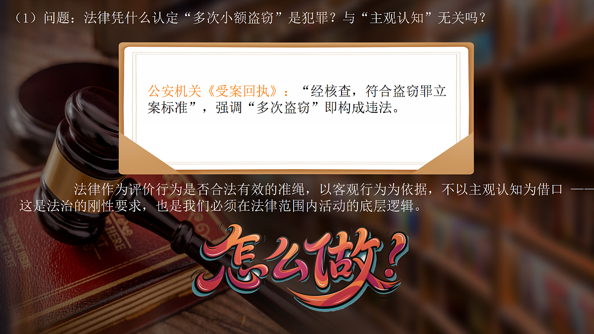 17535894第5页