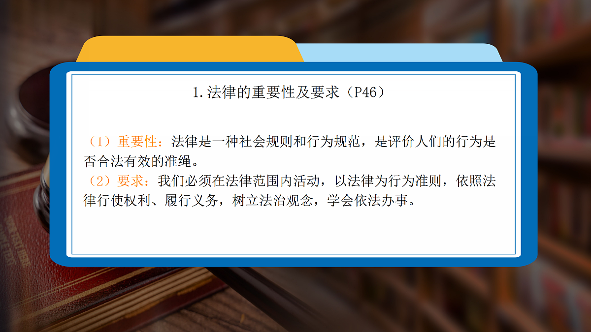 17535894第6页