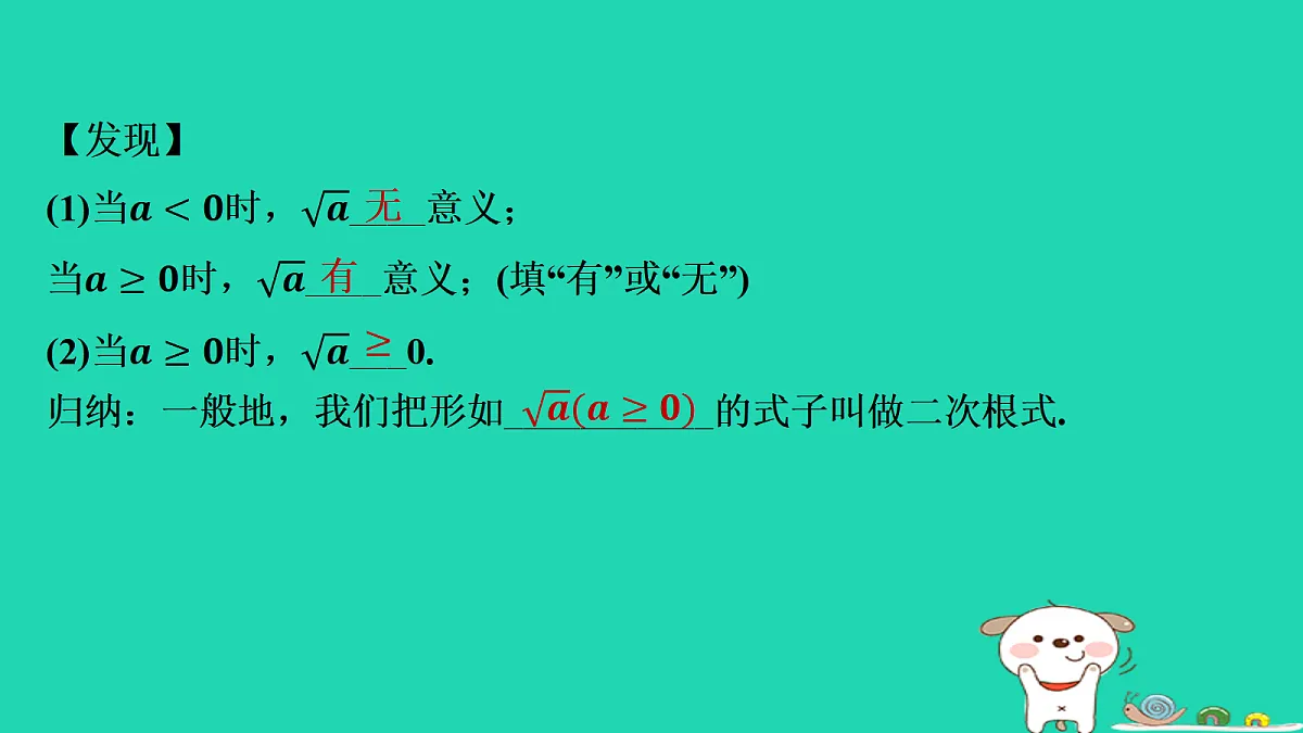 17535903第4页