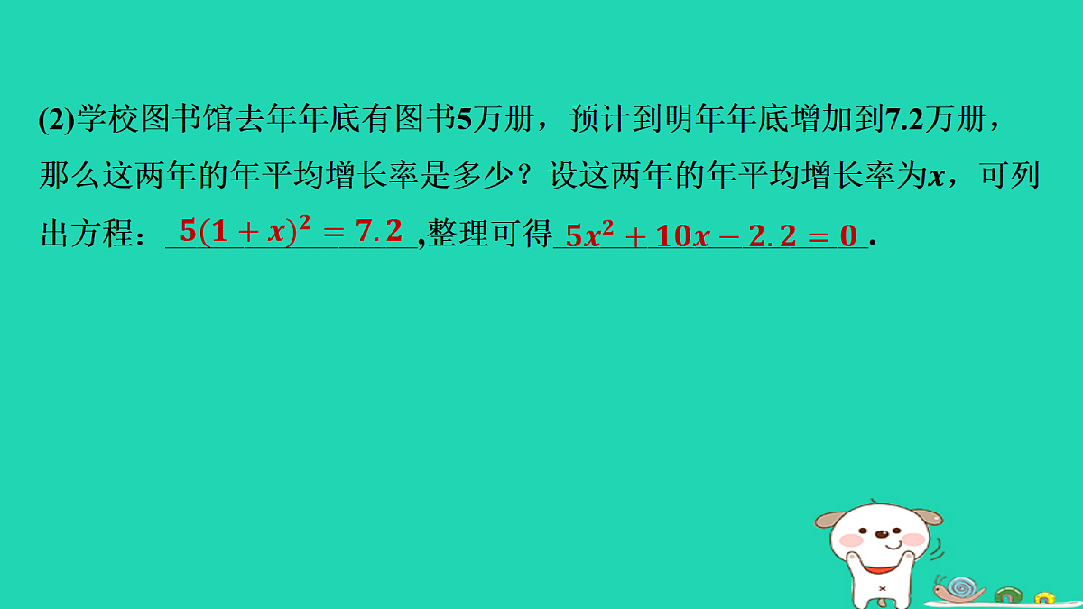 17535908第4页