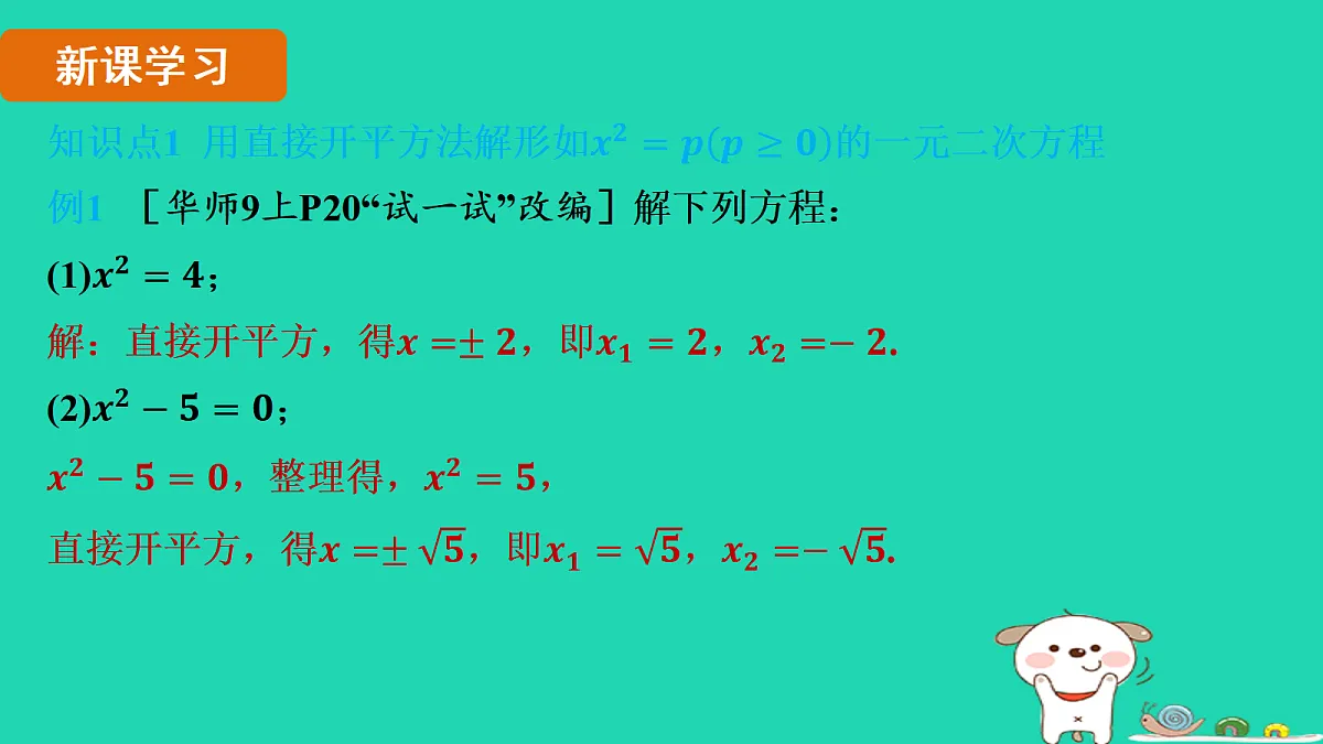 17535910第3页