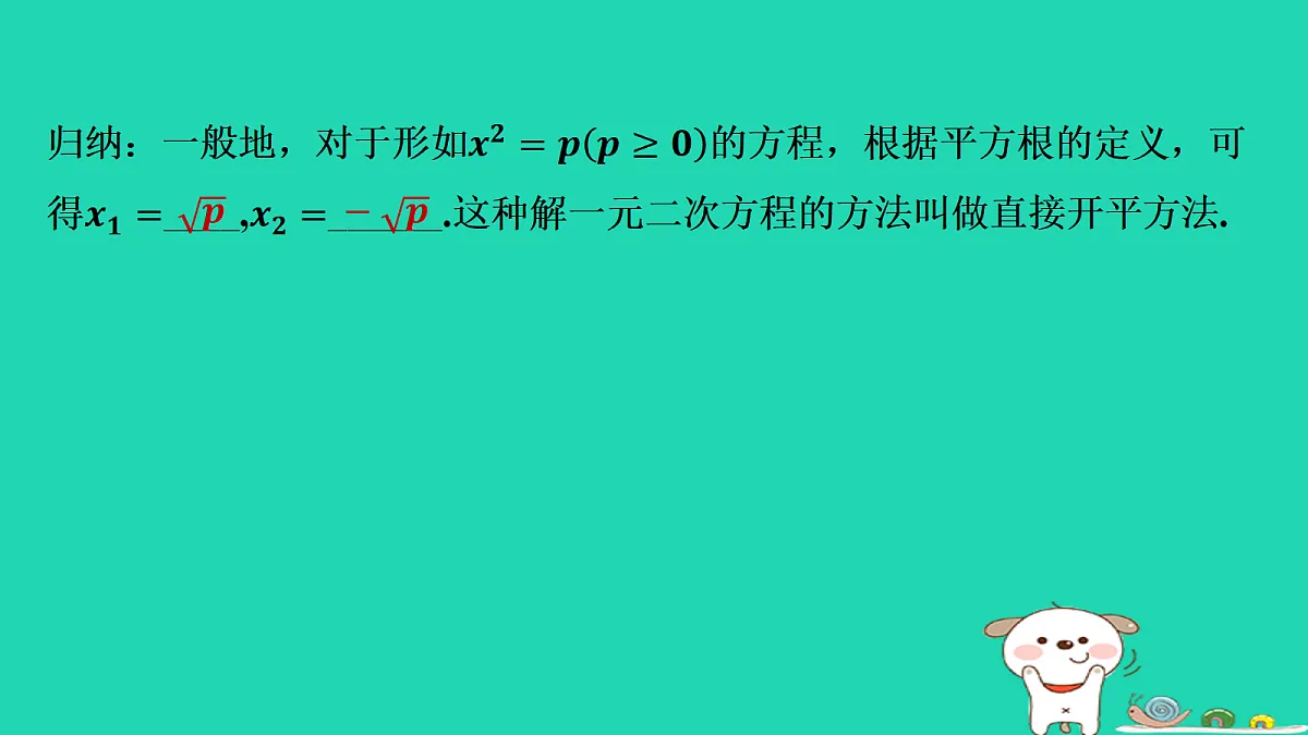 17535910第5页