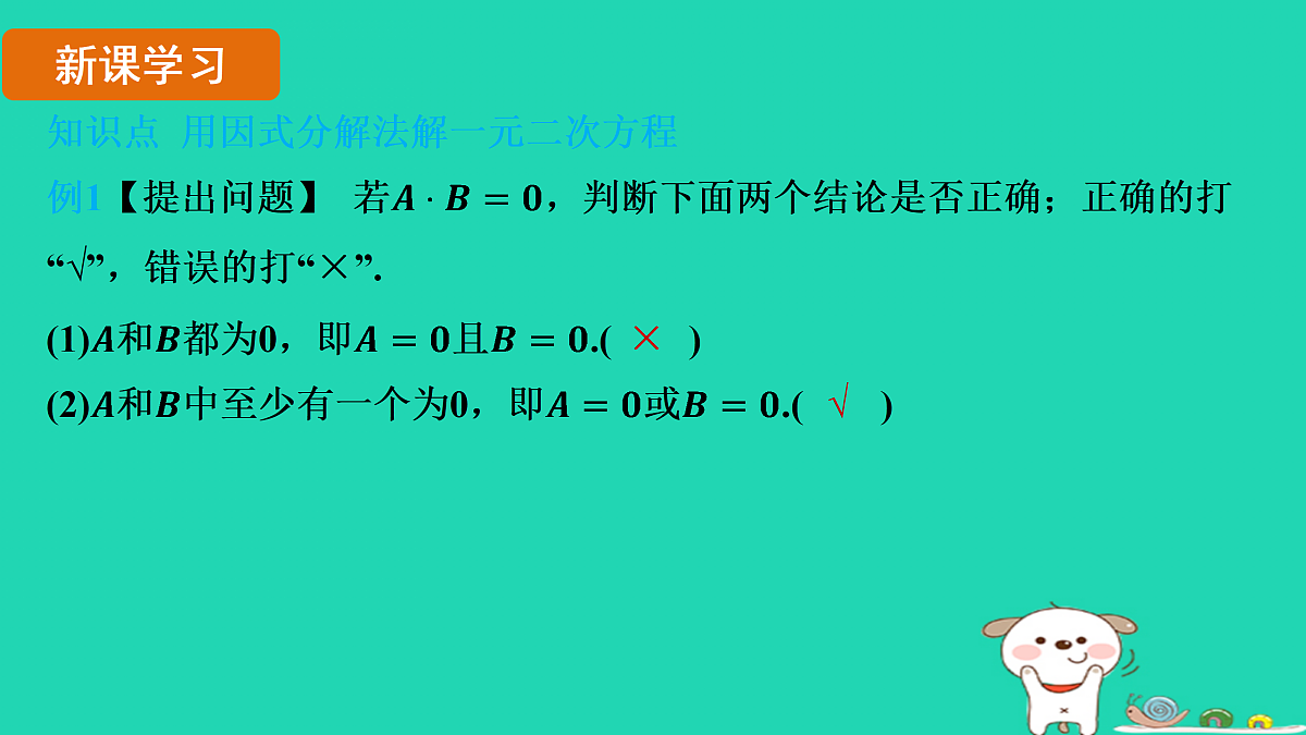 17535911第3页